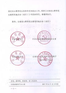 广州大学怎么自考,广州大学自考学位外语考试怎么报考？
