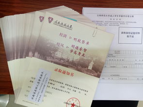 广州大学成人自考招生条件,广州大学成人高考招生条件？